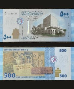Syria 500 Syrian Pounds Banknote 2013 UNC Condition Damascus Opera House Oldest Musical Notation RARE