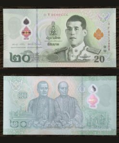 Thailand 20 Baht Polymer Banknote 2022 Series 17 King Rama X UNC