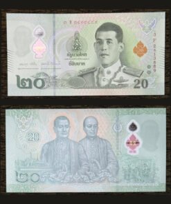 Thailand 20 Baht Polymer Banknote 2022 Series 17 King Rama X UNC