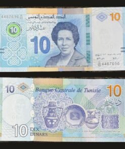 Tunisia 10 Dinars Banknote UNC 2025 Tawhida Ben Cheikh Berber Pottery