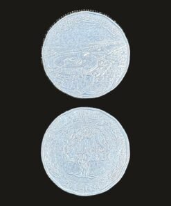 Tunisia 2 Dinar Coin Punic Ports of Carthage