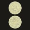 Tunisia 50 Millimes Coin Brass Ornamental Design