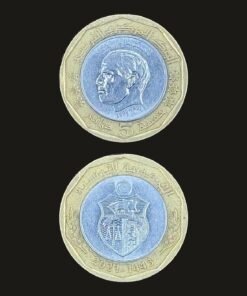 Tunisia 5 Dinar Bimetallic Coin Portrait