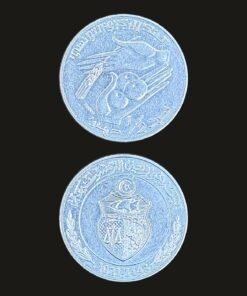 Tunisia 1/2 Dinar Coin Hand with Wheat and Fruit