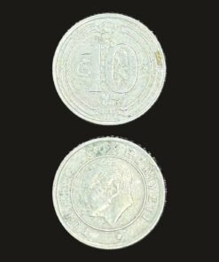 Turkey 10 Kuruş Coin Atatürk