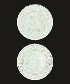 Turkey 5 Kuruş Coin Atatürk