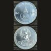 Thailand 20 Baht Coin 2023 BE 2566 100th Birth Anniversary Princess Galyani Vadhana UNC RARE