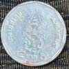Thailand 5 Baht (Royal Monogram, King Rama X) Coin