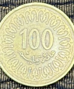 Tunisia 100 Millimes Coin