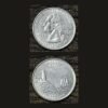 United States Quarter Dollar (Maine Pemaquid Lighthouse) (America, USA) Coin