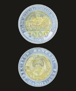 Uzbekistan 1000 So'm Bimetallic Coin Center of Islamic Civilization