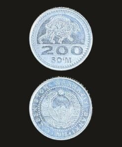 Uzbekistan 200 So'm Coin Mythical Lion Tiger Nickel Plated Steel
