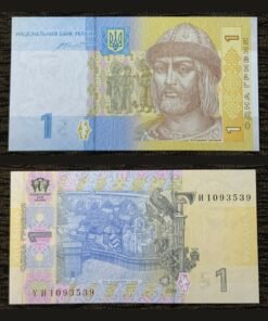 Ukraine 1 Hryvnia Banknote 2014 UNC Condition Volodymyr the Great Citadel of Kyiv RARE