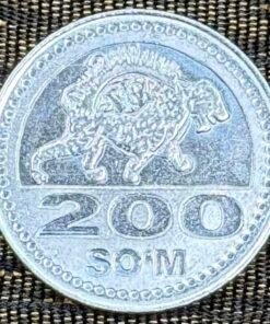 Uzbekistan 200 Som Coin