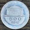 Uzbekistan 500 Som Coin