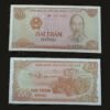 Vietnam 200 Dong Banknote 1987 UNC Condition Ho Chi Minh & Agricultural Tractor RARE