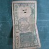Old 5 Rupee Notes