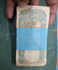 Tractor 5 Rupee Note Bundle