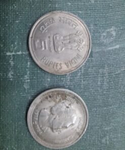 1977 Silver 5 Rupee Coin