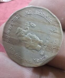2003, 150 Years for Railway BholuTho Gaurd, 2 Rupee Notes