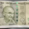 500 missprint note