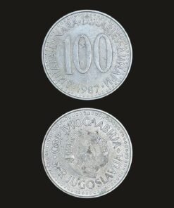 Yugoslavia 100 Dinara Coin SFR State Emblem