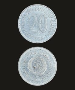 Yugoslavia 20 Dinara Coin SFR State Emblem