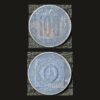 Yugoslavia 100 Dinara Coin 1989 SFR Yugoslavia Square Emblem Geometric Design RARE