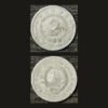Yugoslavia 2 Dinara Coin 1973 SFR Yugoslavia State Emblem Dual Script RARE