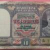 British India, 1947, King George VI, Rs 10, Signed by C.D. Deshmukh, Burma overprint