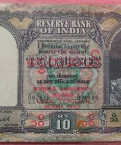 British India, 1947, King George VI, Rs 10, Signed by C.D. Deshmukh, Burma overprint