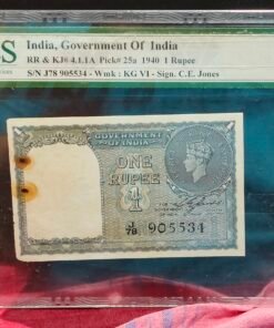 PMCS Verified 1940 King George VI One Rupee Banknote – C.E. Jones Signature – UNC 60