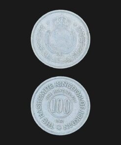 Jordan 100 Fils Coin 1962 King Hussein bin Talal Hashemite Crown Cupronickel RARE