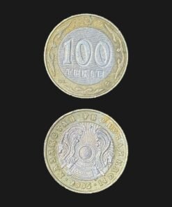 Kazakhstan 100 Tenge Coin 2005 Cyrillic Script Kazakstan Respublikasy Bimetallic