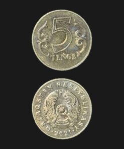 Kazakhstan 5 Tenge Coin 2021 Latin Script Qazaqstan Respyblikasy Brass Plated Steel