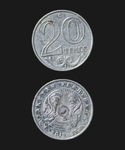 Kazakhstan 20 Tenge Coin 2014 Cyrillic Script Kazakstan Respublikasy Nickel Plated Steel