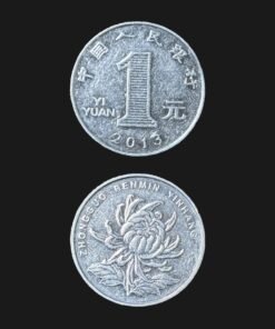 China 1 Yuan 2013 Nickel-Plated Steel Coin Chrysanthemum Blossom