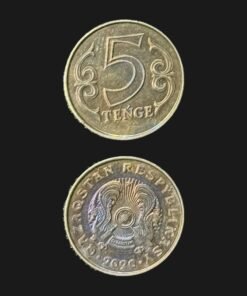 Kazakhstan 5 Tenge Coin 2020 Latin Script Qazaqstan Respyblikasy Brass Plated Steel