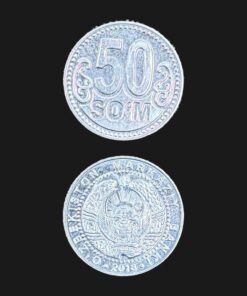 Uzbekistan 50 So'm Coin 2018 Nickel Plated Steel