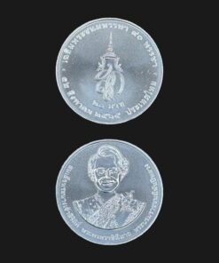 Thailand 20 Baht Coin 2022 BE 2565 90th Birthday Anniversary Queen Sirikit The Queen Mother UNC RARE