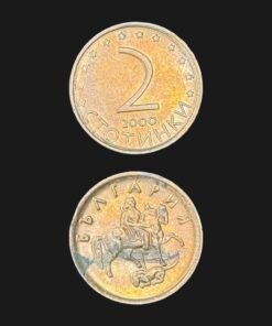 Bulgaria 2 Stotinki Coin 2000 Madara Rider Horseman Brass Plated Steel RARE