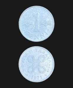 Finland 1 Penni Coin 1971 Hannunvaakuna Heraldic Loop Saint Johns Arms Aluminium RARE