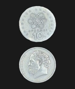 Greece 10 Drachmai Coin 1976 Democritus Atom Symbol Cupronickel RARE