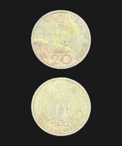 India 20 Paise (Food For All / Sun & Lotus Reverse / Mumbai Mint / 1970) Coin