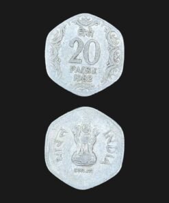 India 20 Paise (National Emblem / Hexagonal Floral Design / 1982) Coin