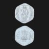 India 20 Paise (National Emblem / Hexagonal Floral Design / 1983) Coin