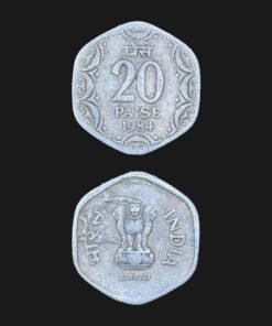 India 20 Paise (National Emblem / Hexagonal Floral Design / 1984) Coin