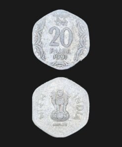 India 20 Paise (National Emblem / Hexagonal Floral Design / 1991) Coin