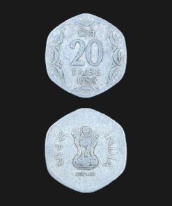 India 20 Paise (National Emblem / Hexagonal Floral Design / 1988) Coin