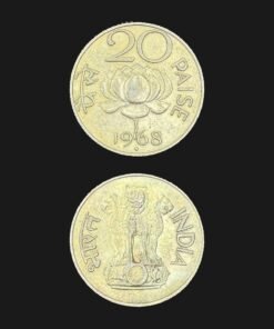 India 20 Paise (Lotus Motif Reverse / 1968) Coin